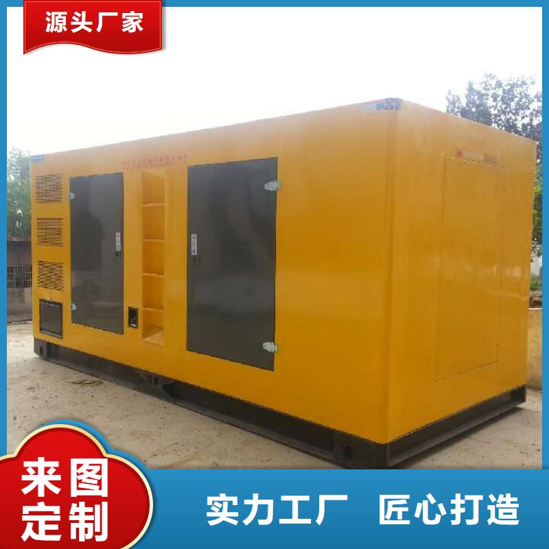发电车租赁_1800kw发电机租赁信誉至上