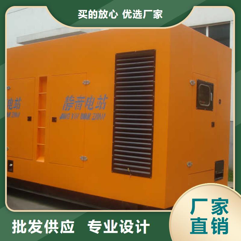 发电车租赁300kw发电机租赁好产品有口碑