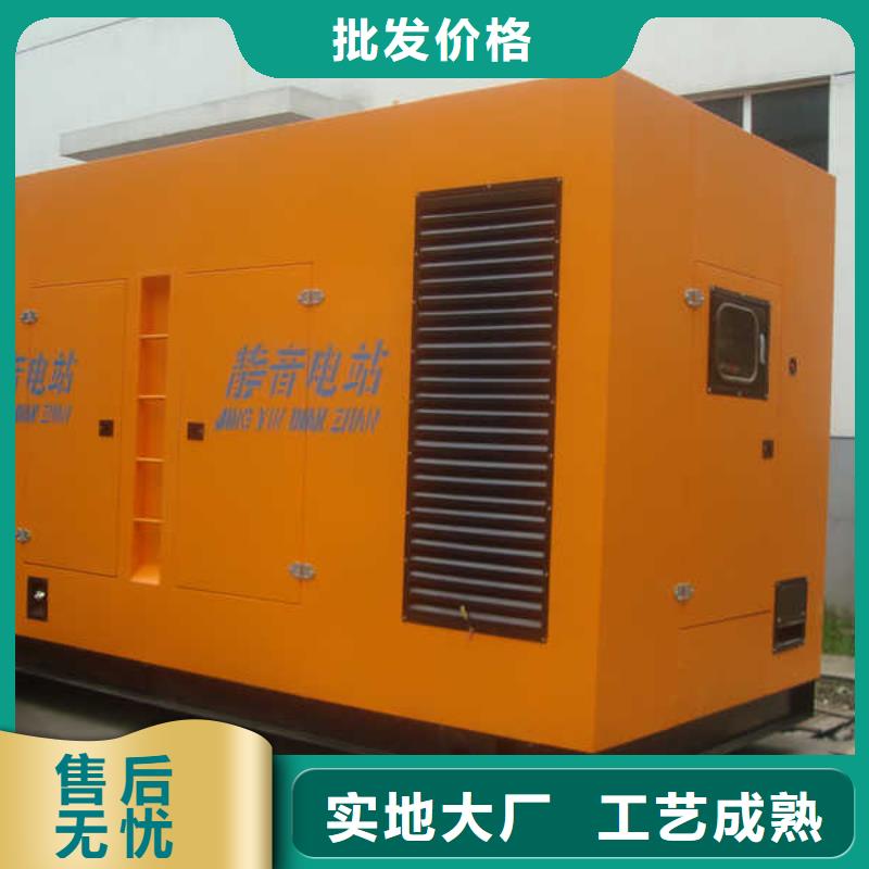 发电车租赁-【2800kw发电机租赁】供货及时