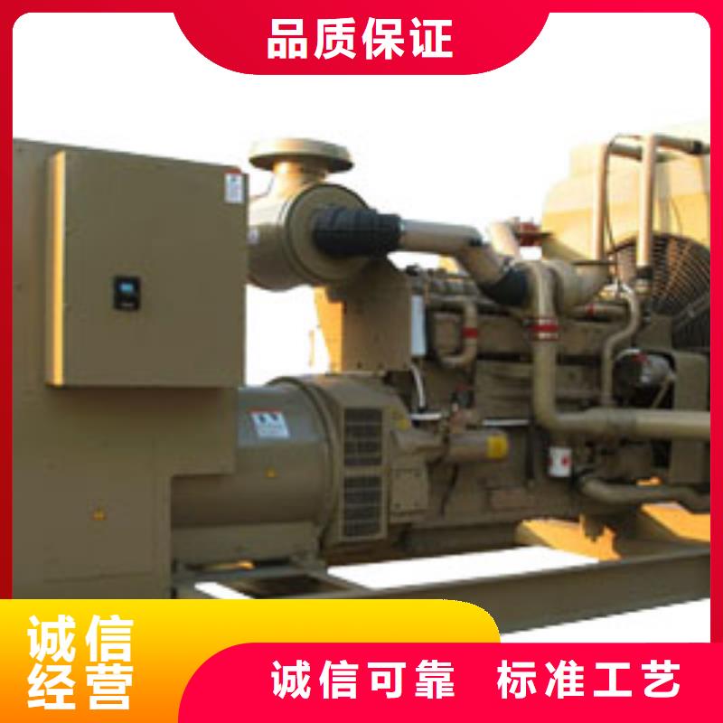 发电车租赁2200kw发电机出租全品类现货