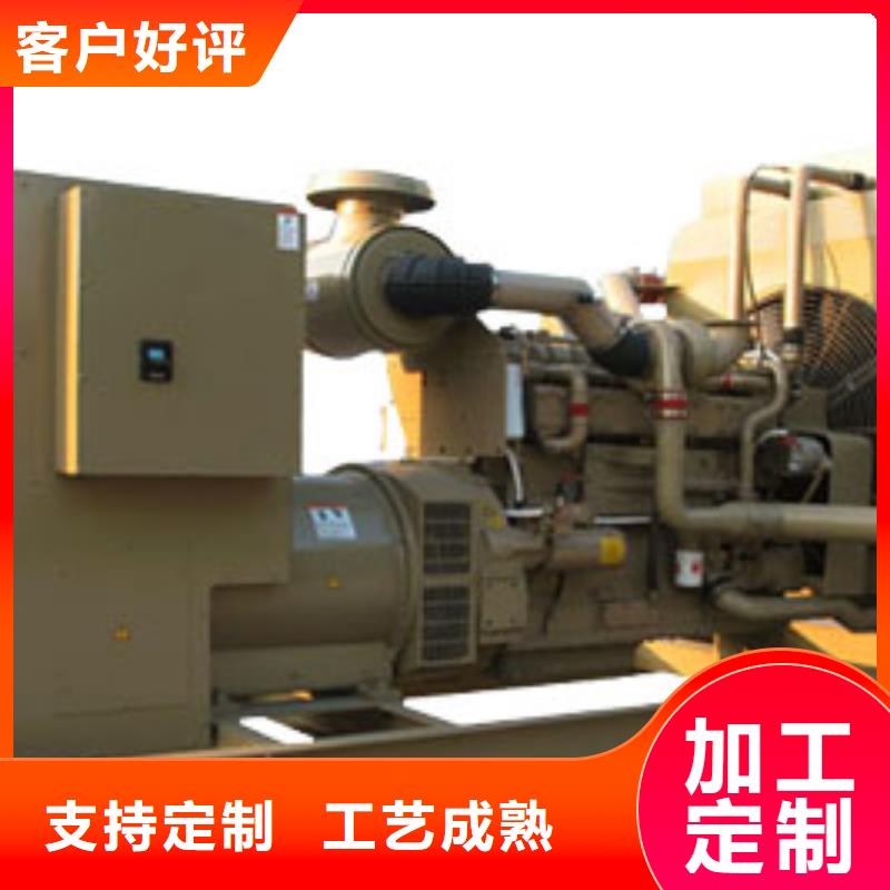 发电车租赁550kw发电机租赁厂家供应
