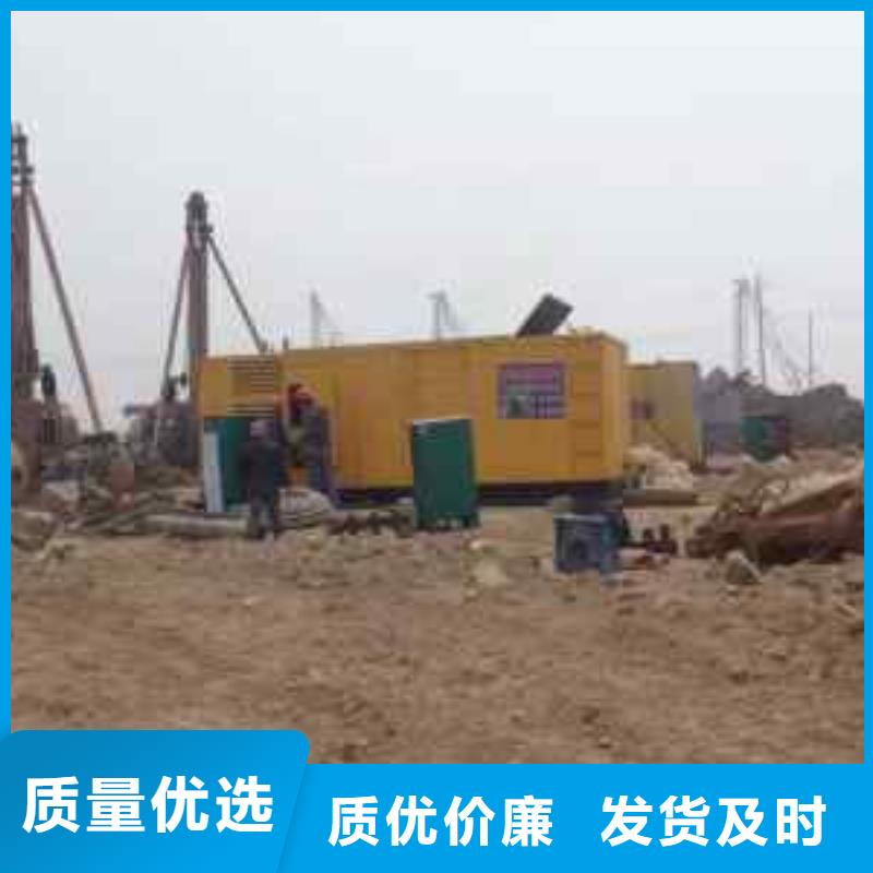 发电车租赁2800kw发电机租赁库存量大