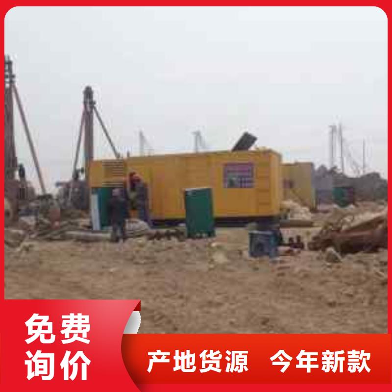 发电车租赁-200kw发电机租赁选择大厂家省事省心