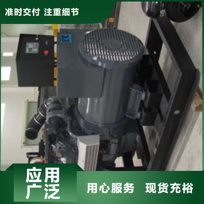 发电车租赁_100kw发电机租赁应用领域
