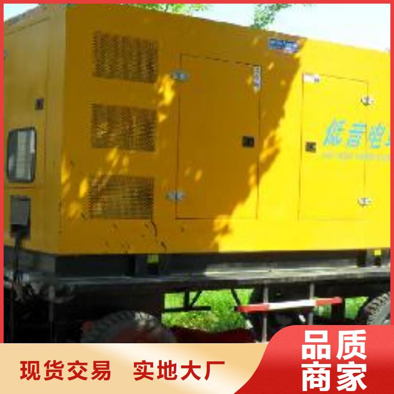 发电车租赁【出租100kw发电机】细节决定品质