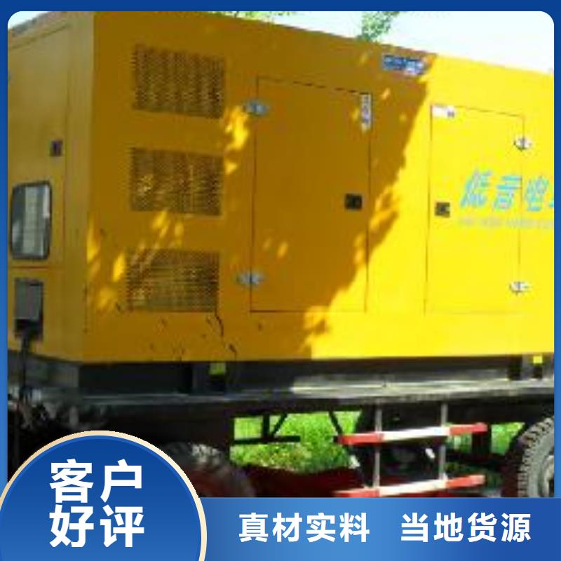 发电车租赁【出租100kw发电机】细节决定品质