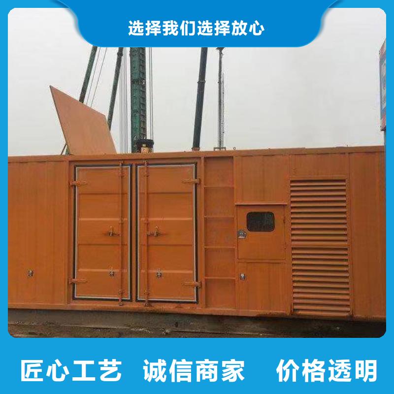 发电机租赁_100kw发电机租赁交货准时