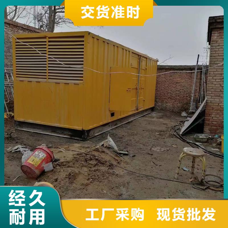 发电机租赁2000kw发电机出租厂家直销省心省钱