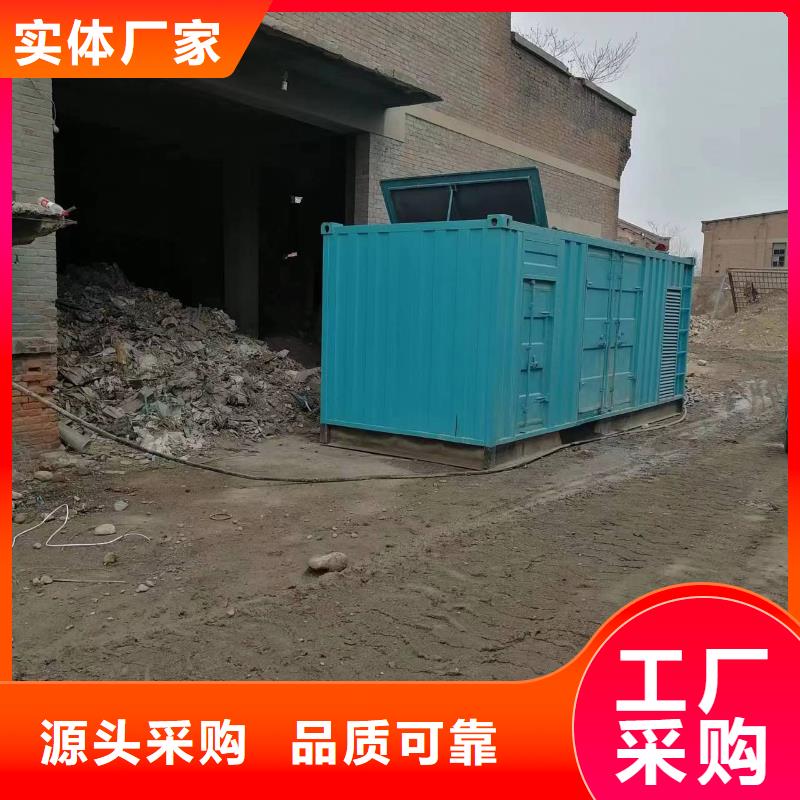 【发电机租赁】500kw发电机租赁质检严格