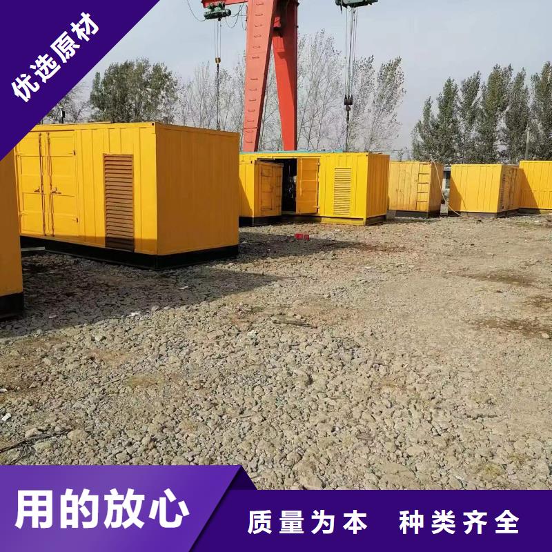 发电机租赁400kw发电机出租厂家精选