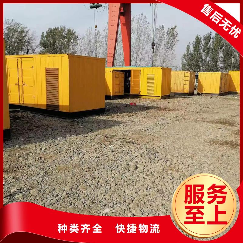 【发电机租赁】200kw发电机租赁厂家产地货源