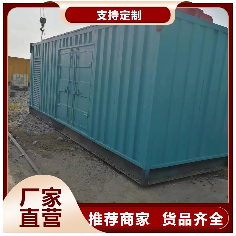 发电机租赁-100kw发电机租赁为品质而生产