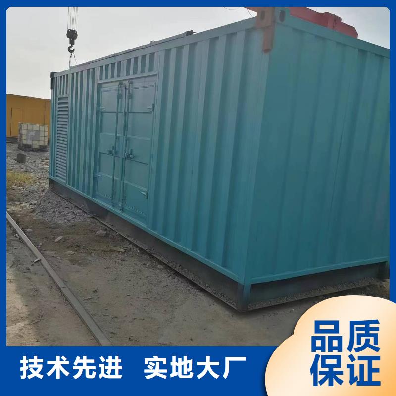 发电机租赁,300kw发电机租赁自有厂家