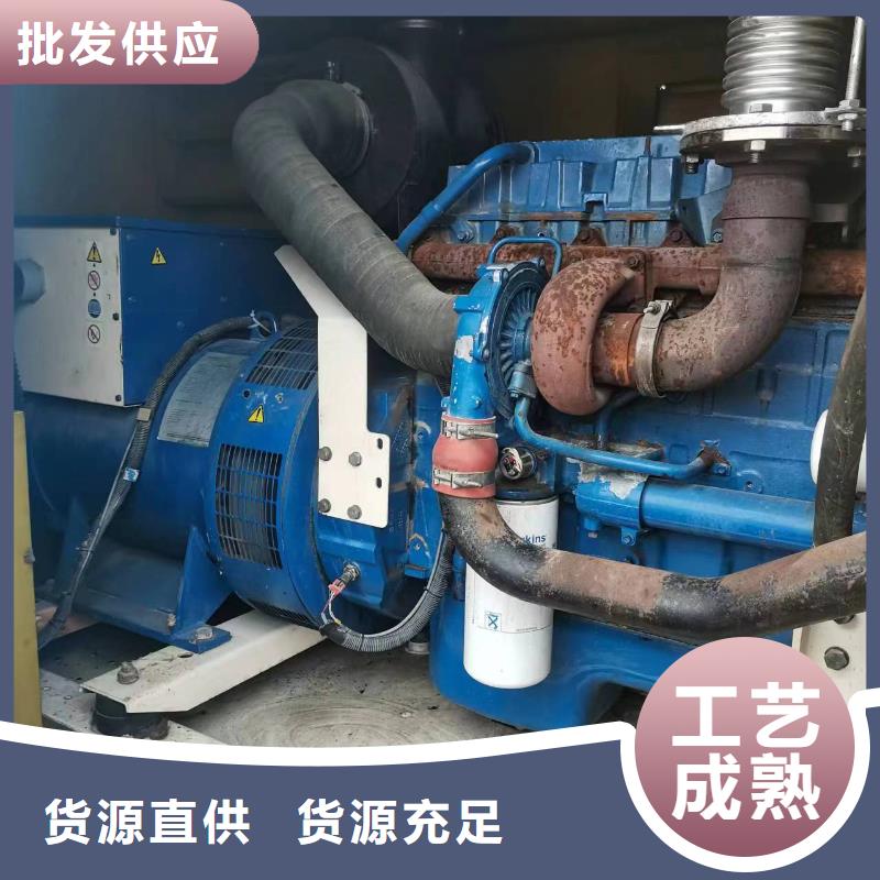 发电机租赁-550kw发电机租赁可定制有保障