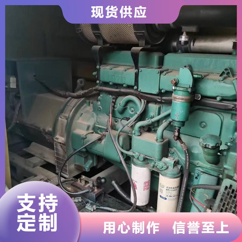 发电机租赁_700kw发电机出租丰富的行业经验