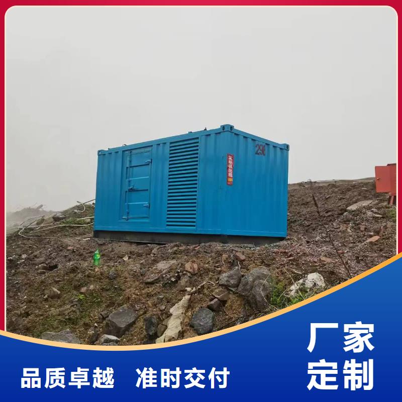 发电机租赁_900kw发电机租赁从源头保证品质
