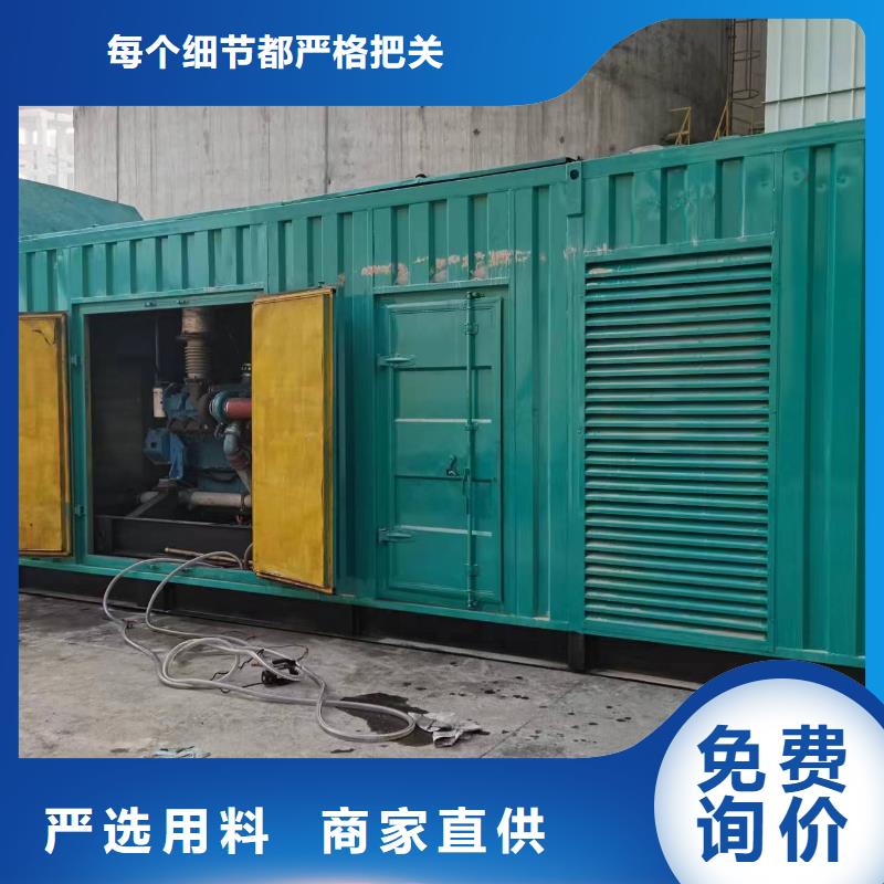 高压发电机发电车,发电机出租制造厂家