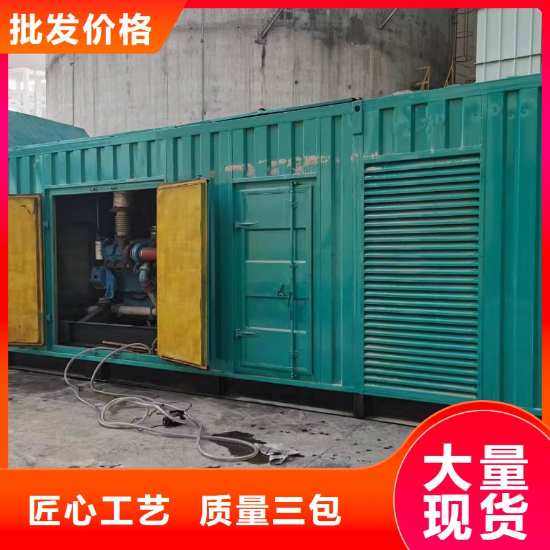 高压发电机发电车发电机租赁认准大品牌厂家