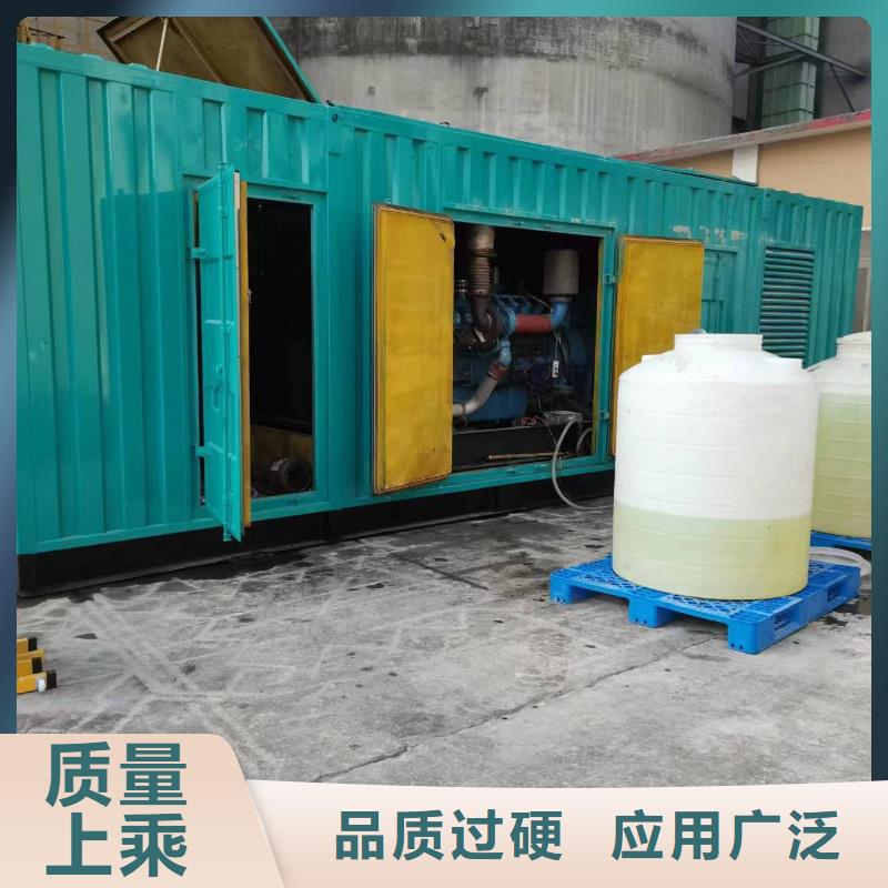 特殊型号发电机发电车租赁水利工程价格美丽