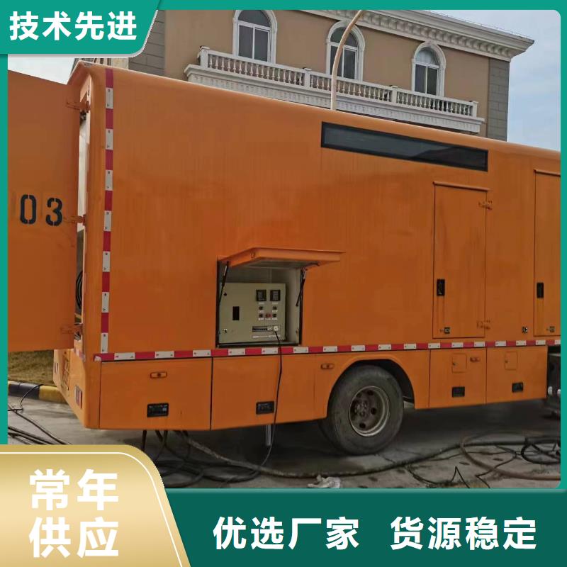 UPS高压发电机发电车租赁厂家直接发货