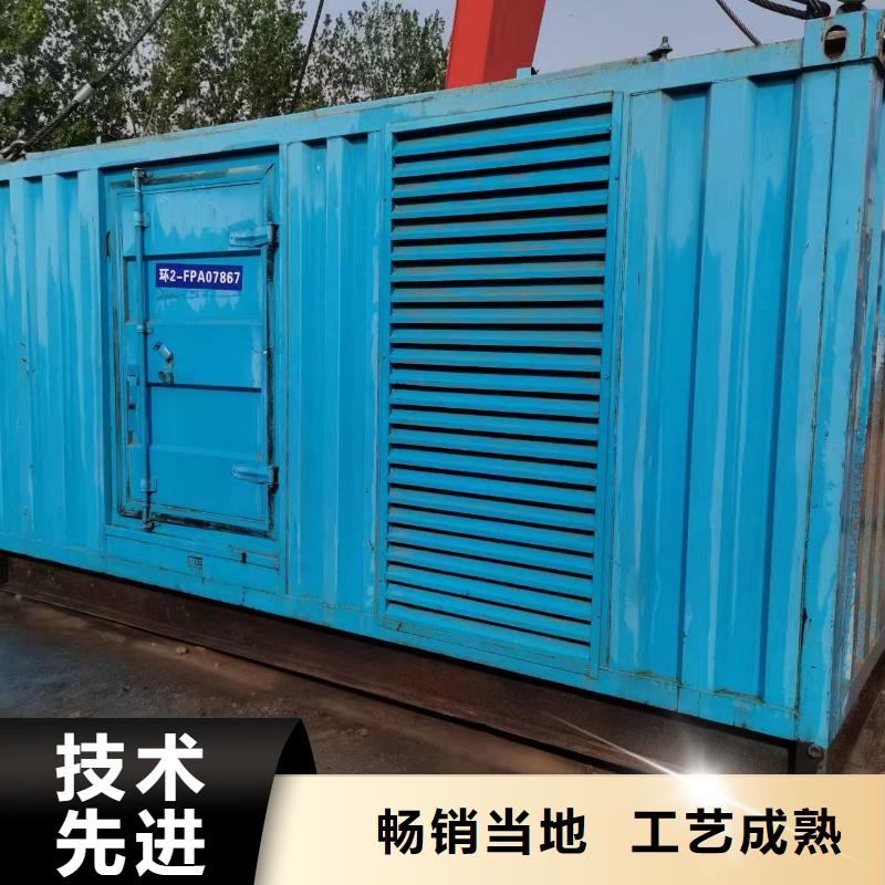 本地服务高压发电车UPS不间断电源租赁