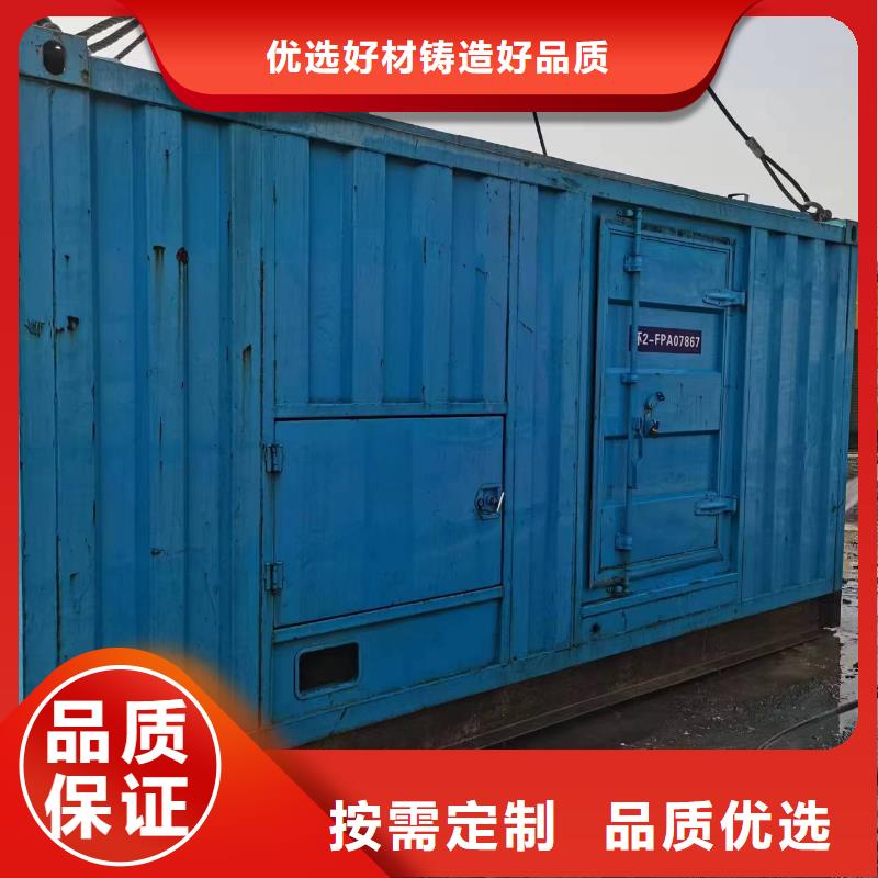 本地服务1000伏高压发电机发电车租赁