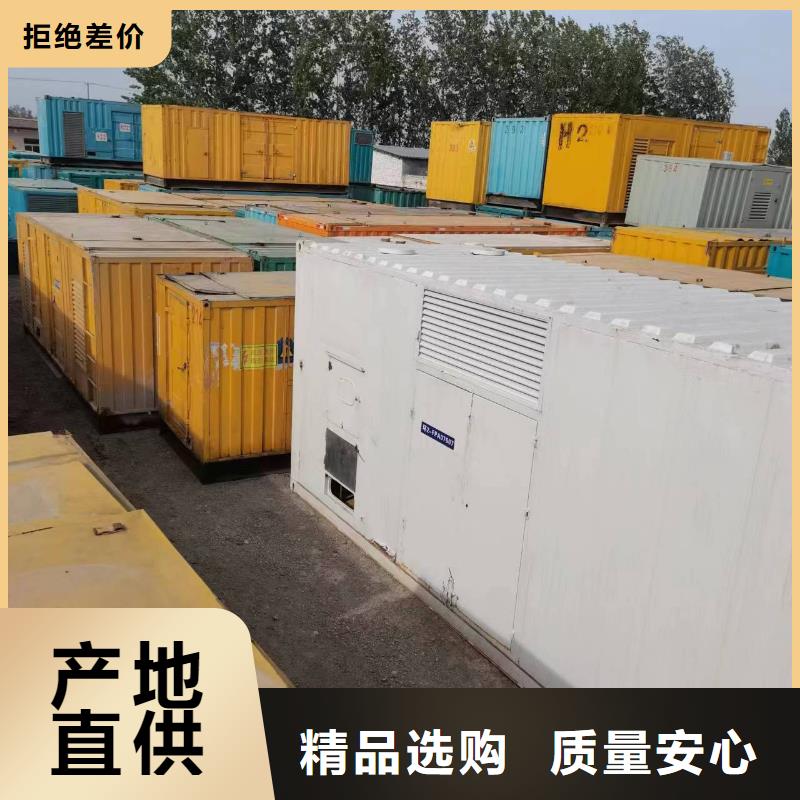 专业团队高压发电车变压器租赁