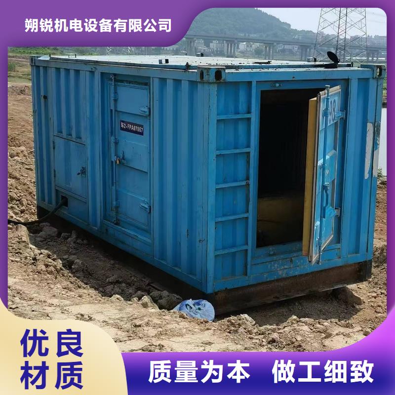 660伏发电机发电车租赁全国发货售后无忧