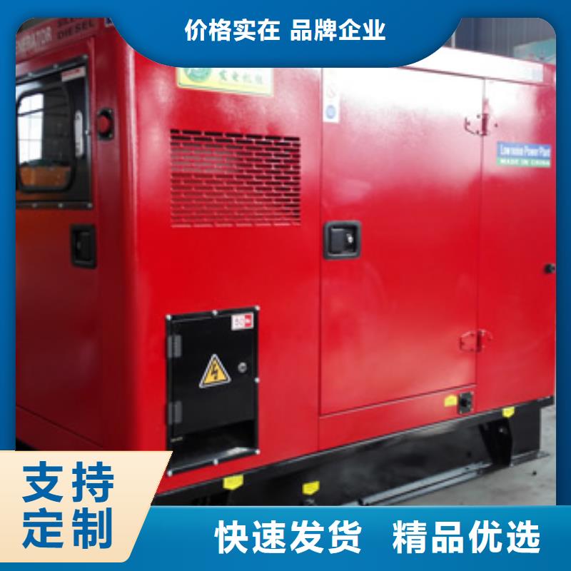 本地服务高压发电车变压器租赁