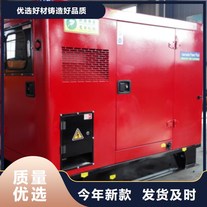 高压发电机发电车本地发电机出租颜色尺寸款式定制