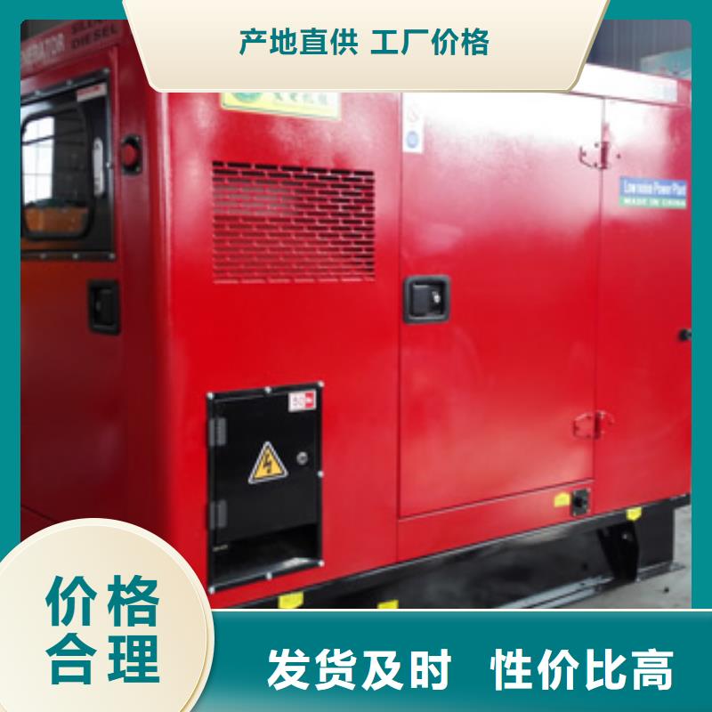 高压发电机发电车200kw发电机租赁一站式供应厂家
