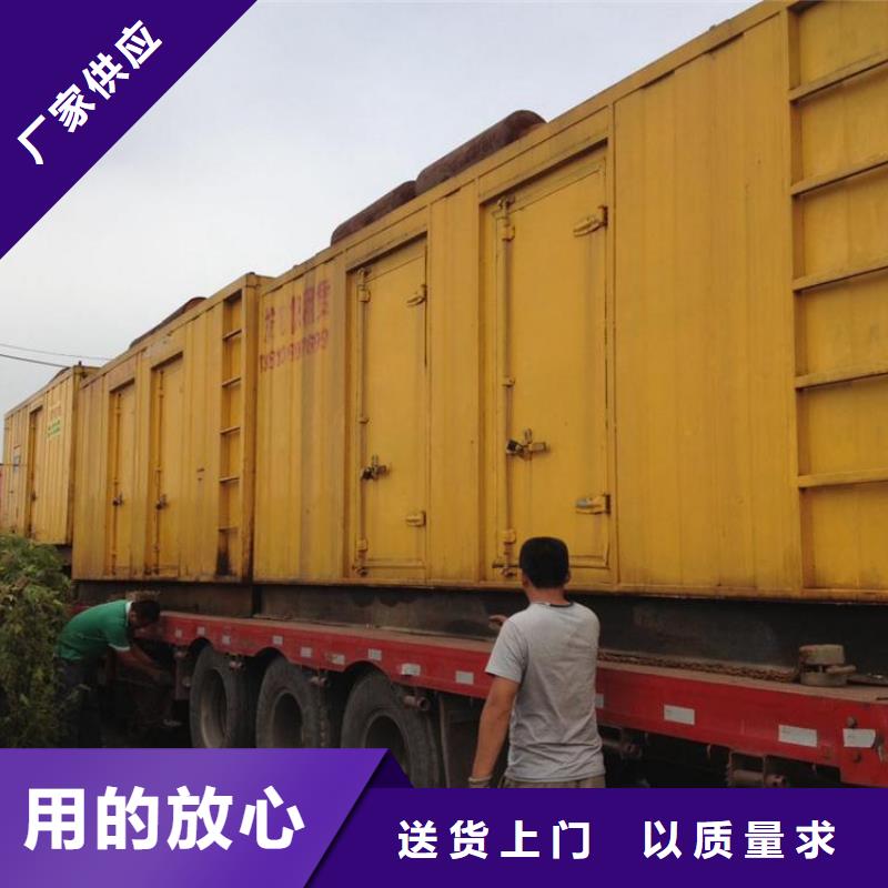 本地服务高压发电车UPS不间断电源租赁