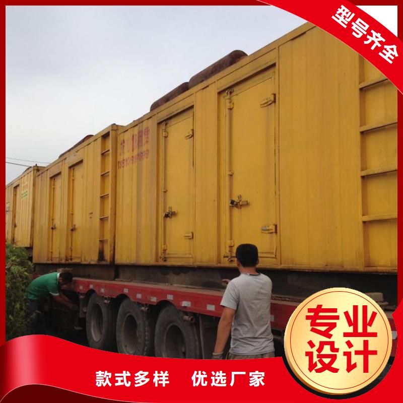 60赫兹发电机发电车租赁大型工程专用