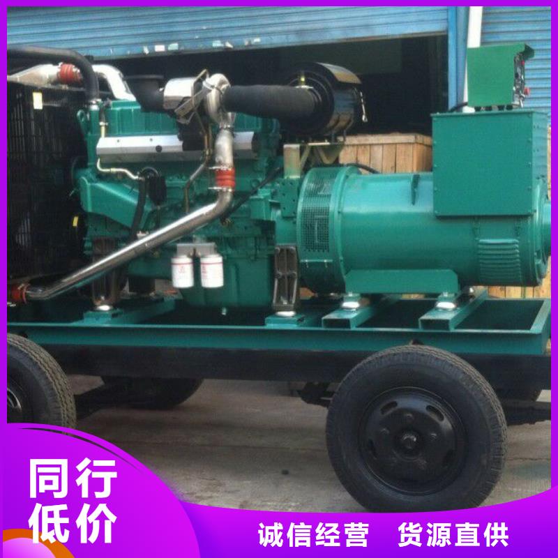 价格透明无中间商10千伏高压发电机发电车租赁