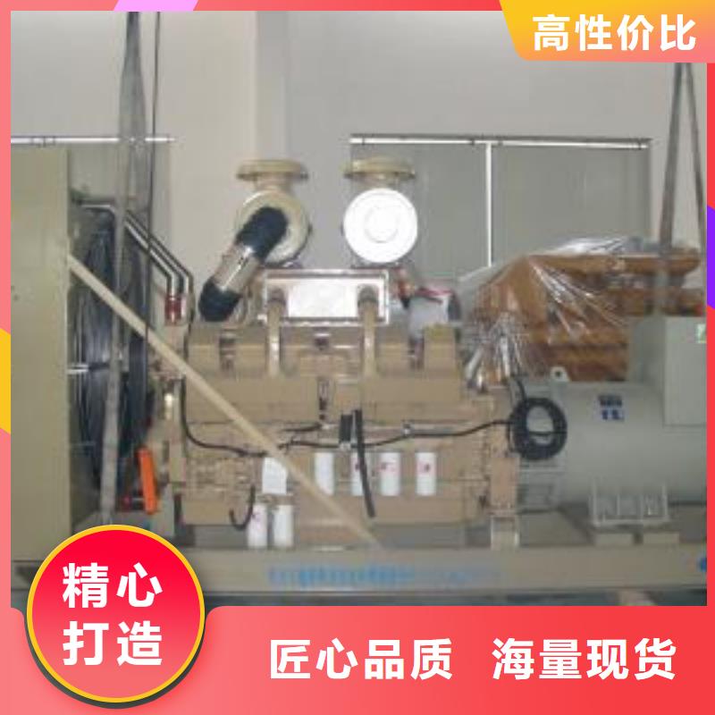 批发1000伏高压发电机发电车租赁_生产厂家