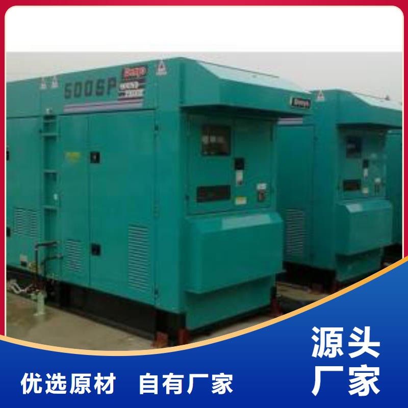 高压发电机发电车400kw发电机租赁库存丰富