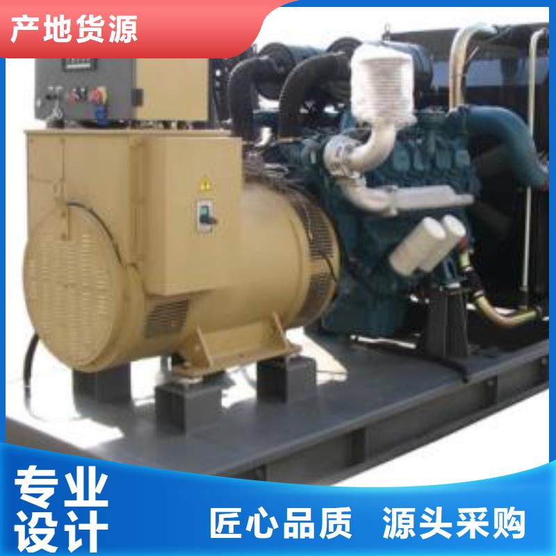 【高压发电机发电车100kw发电机租赁严格把控每一处细节】