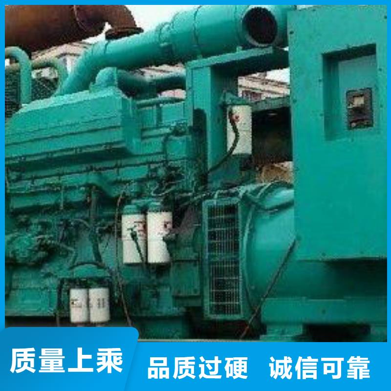 库存充足的高压发电机UPS变压器基地