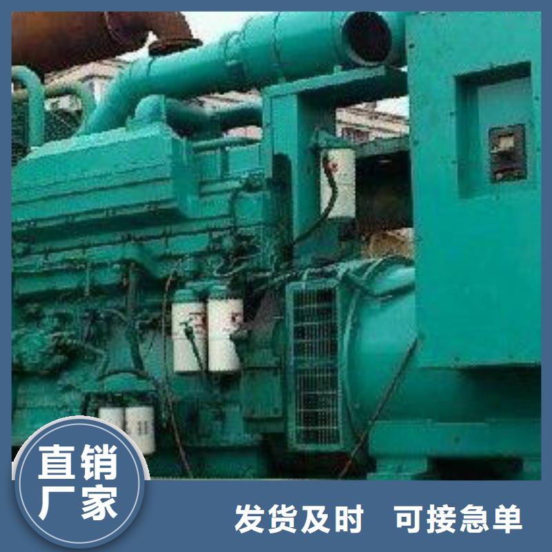 高压发电机发电车_【出租600kw发电机】厂家直销直供