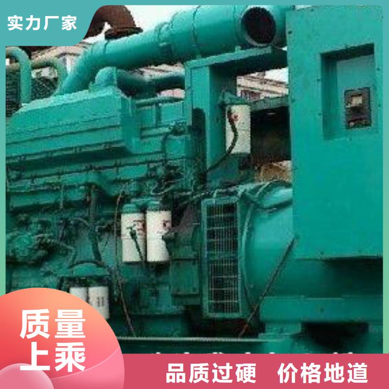 高压发电机发电车2800kw发电机租赁应用范围广泛