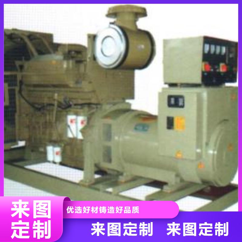 正规厂商380伏高压发电机租赁