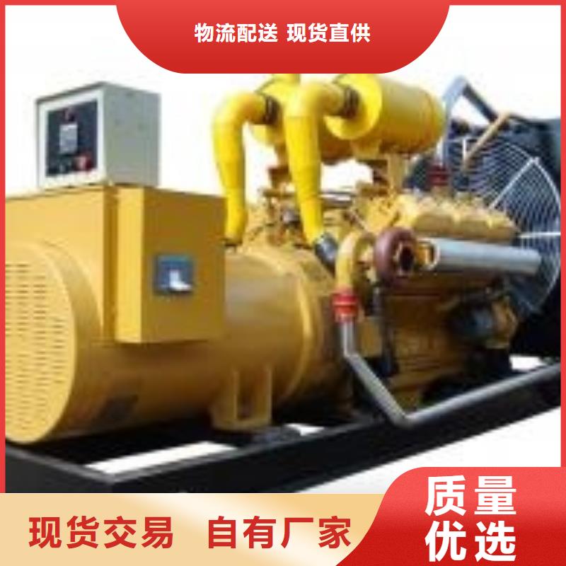 60赫兹发电机发电车租赁大型工程专用