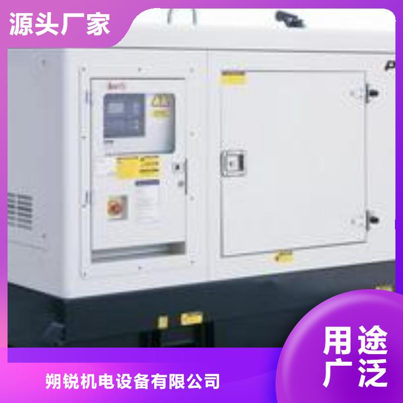 【高压发电机发电车】200kw发电机租赁放心选购