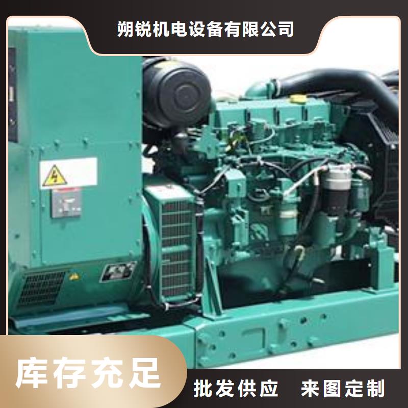 库存充足的高压发电机UPS变压器基地