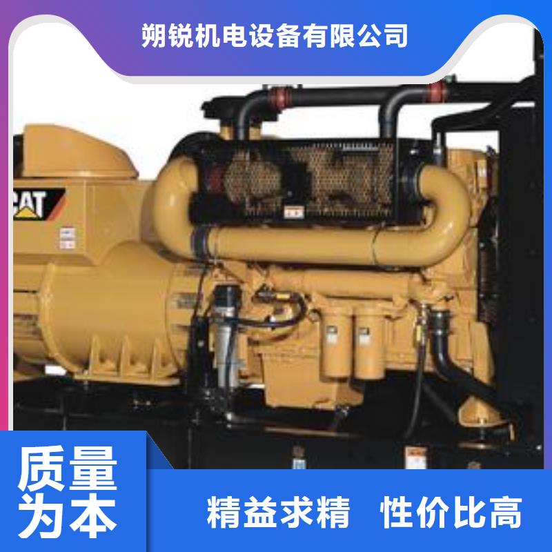 【高压发电机发电车】400kw发电机租赁设计制造销售服务一体
