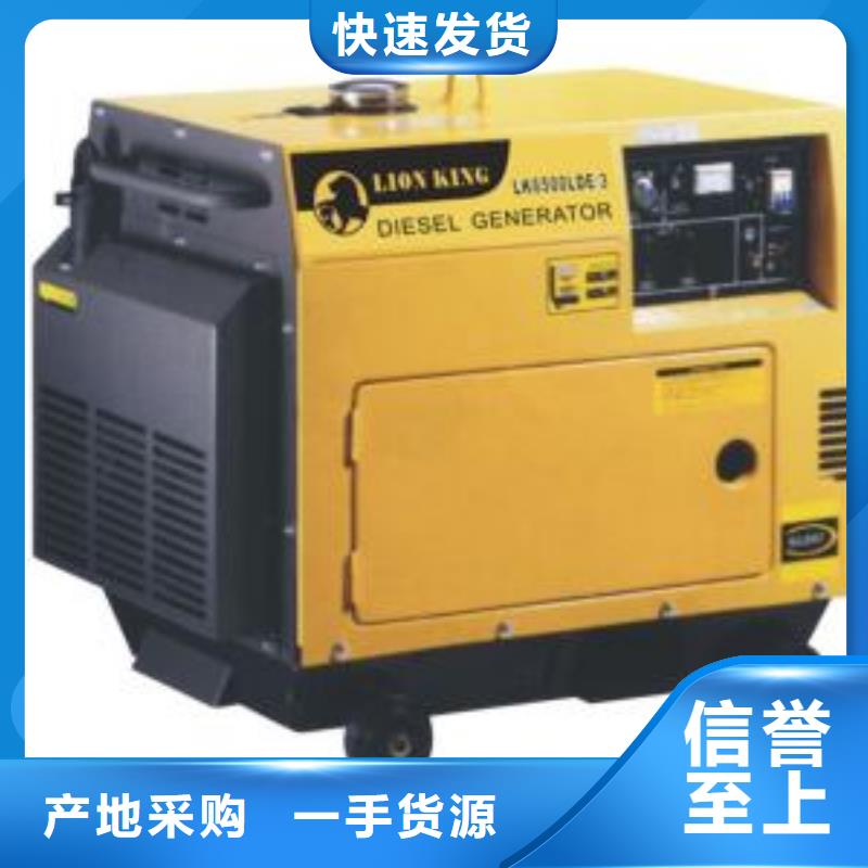 价格透明无中间商高压发电车UPS不间断电源租赁