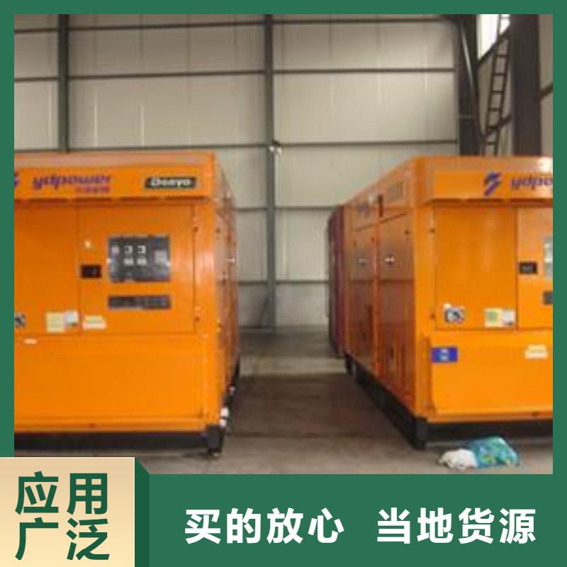 高压转低压变压器发电车租赁消防工程为你解忧