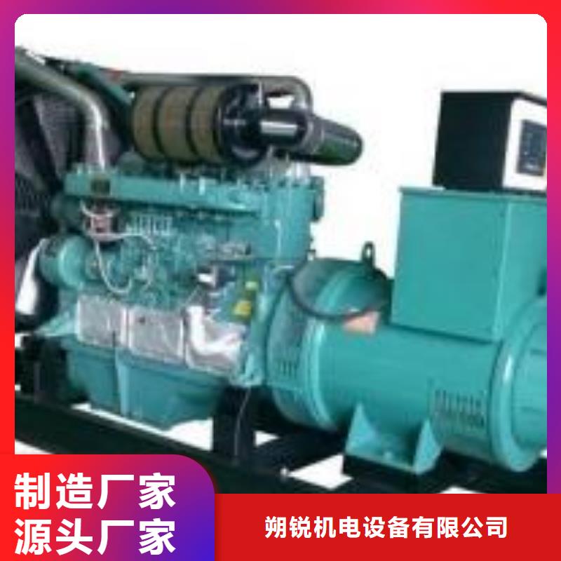 低高压发电车铝铜电缆租赁抗洪救灾省时省力