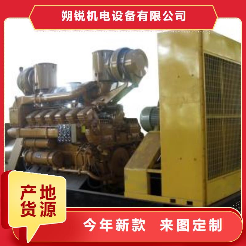 高压发电机发电车300kw发电机租赁拥有核心技术优势