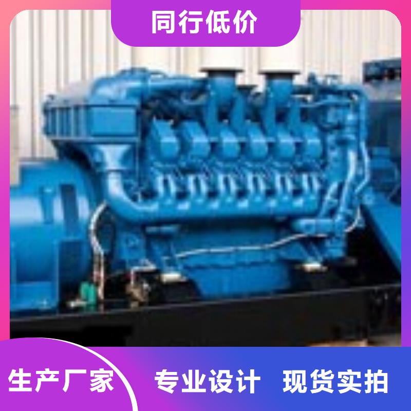 高压发电机发电车2200kw发电机租赁好品质用的放心